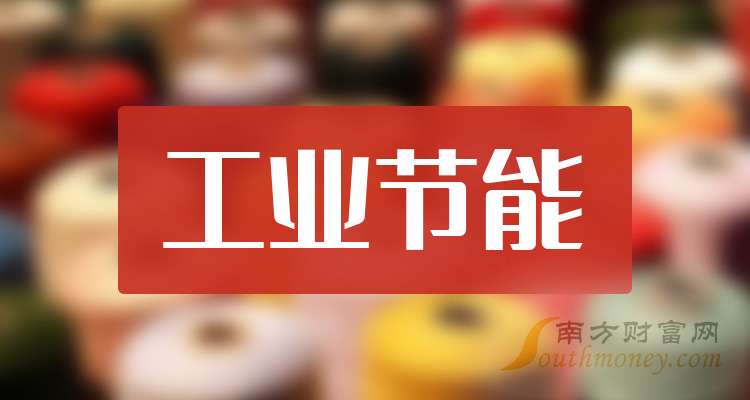 杭州最新兼職日結(jié)工資，探索與洞察