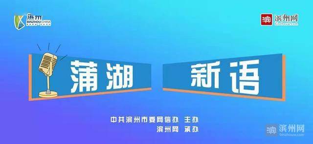 丹陽統(tǒng)資聯(lián)最新報道，引領(lǐng)地方經(jīng)濟(jì)發(fā)展的新動力