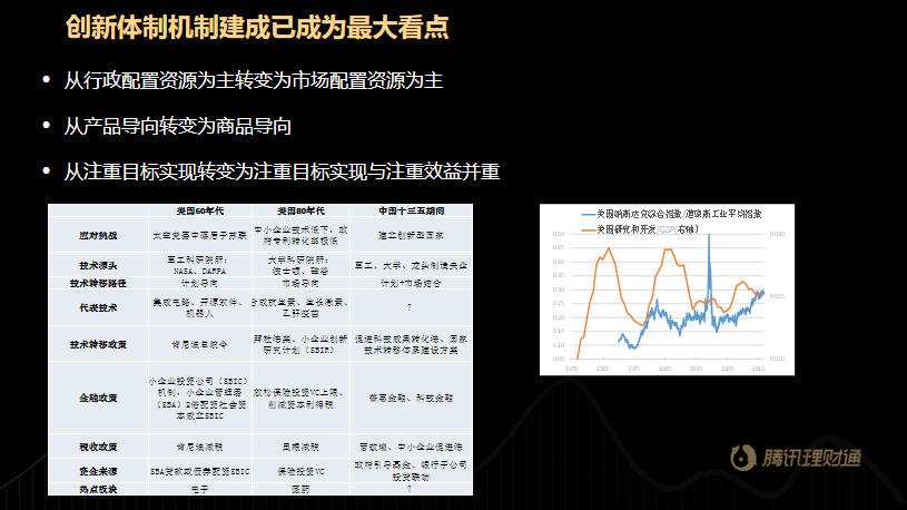 高陽房產(chǎn)最新信息網(wǎng)，洞悉房產(chǎn)動(dòng)態(tài)，把握投資先機(jī)