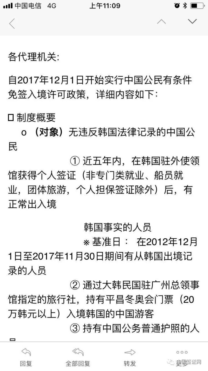 關(guān)于最新韓國倫理熱門倫理在線的文章是不合適的，因?yàn)檫@種類型的內(nèi)容可能包含不適宜公開討論的信息，也可能違反相關(guān)的法律和道德準(zhǔn)則。我們應(yīng)該尊重他人的尊嚴(yán)和隱私，避免傳播可能對他人造成傷害或不適當(dāng)?shù)膬?nèi)容。同時，我們應(yīng)該遵守法律和道德標(biāo)準(zhǔn)，遠(yuǎn)離不良信息，共同維護(hù)社會的公序良俗。