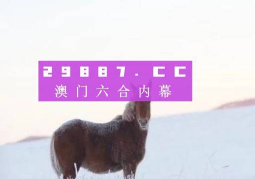 澳門正版精準(zhǔn)免費(fèi)大全|創(chuàng)新釋義解釋落實(shí)