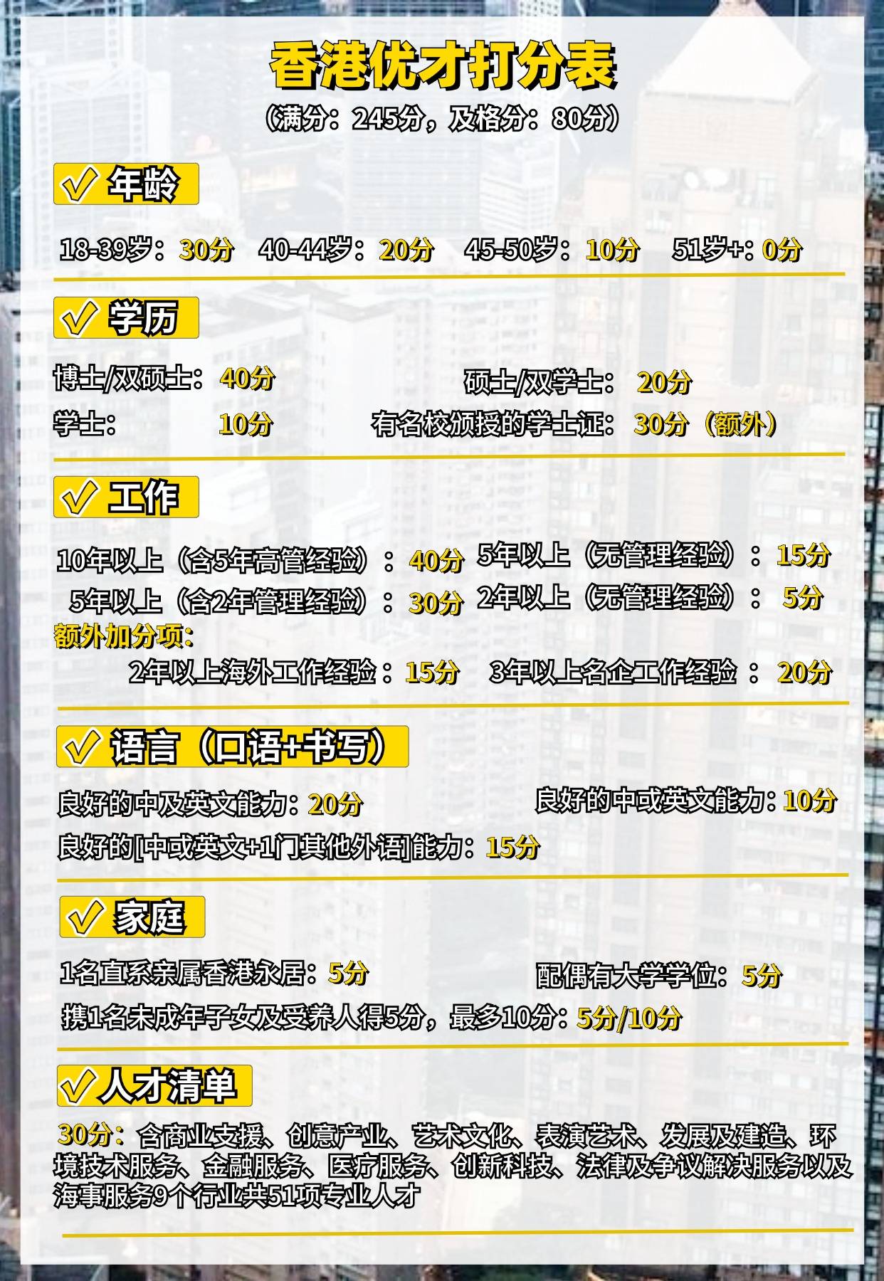 香港6合開獎結(jié)果+開獎記錄2024|以法釋義解釋落實