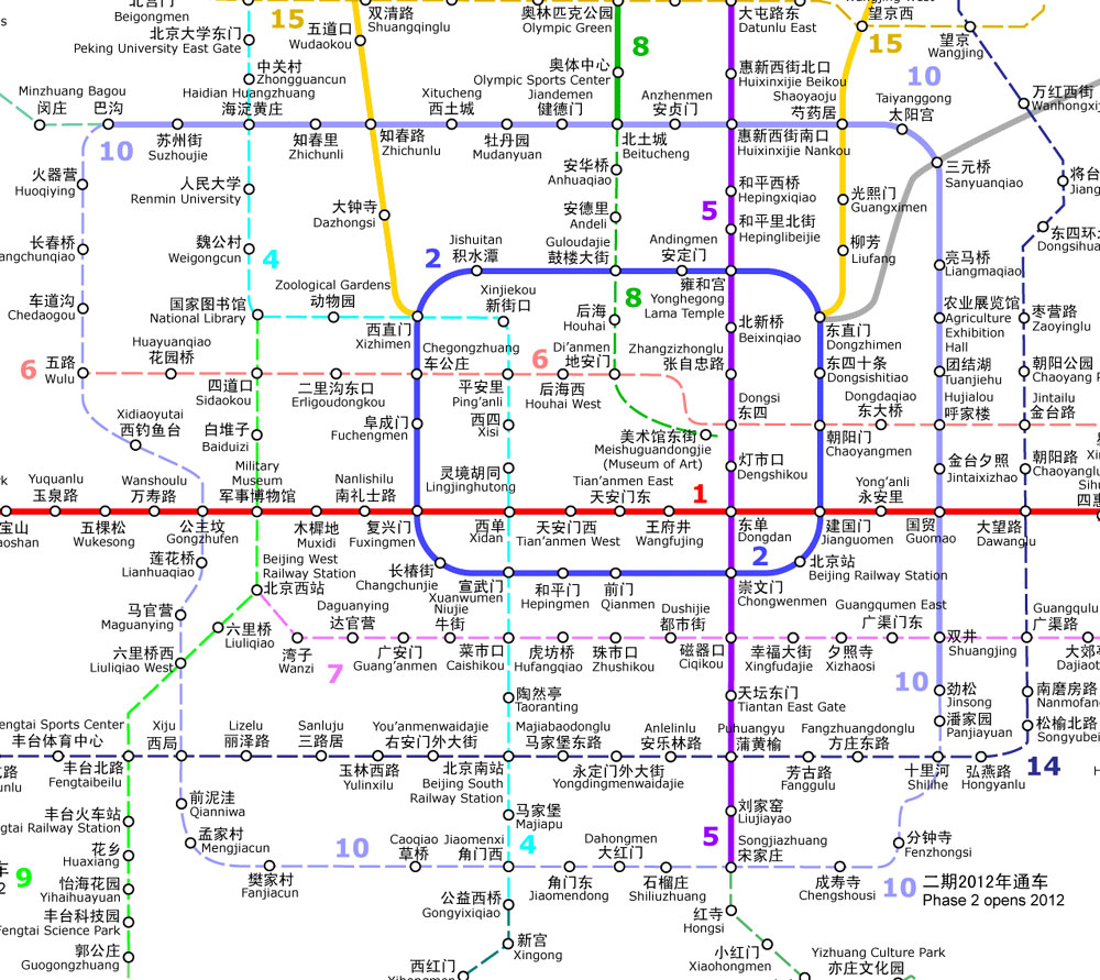 地鐵10號線最新線路圖