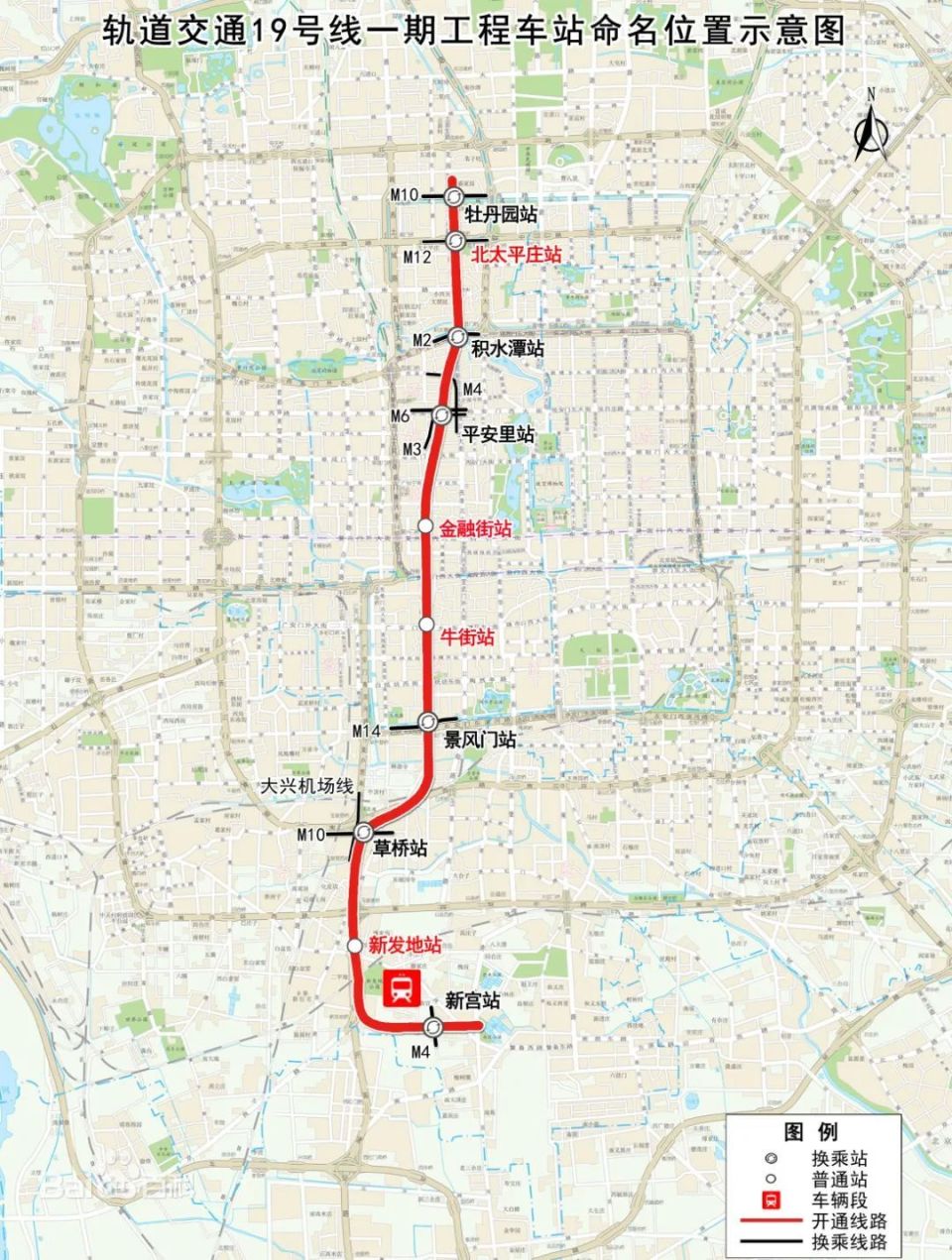 地鐵19號線最新線路圖