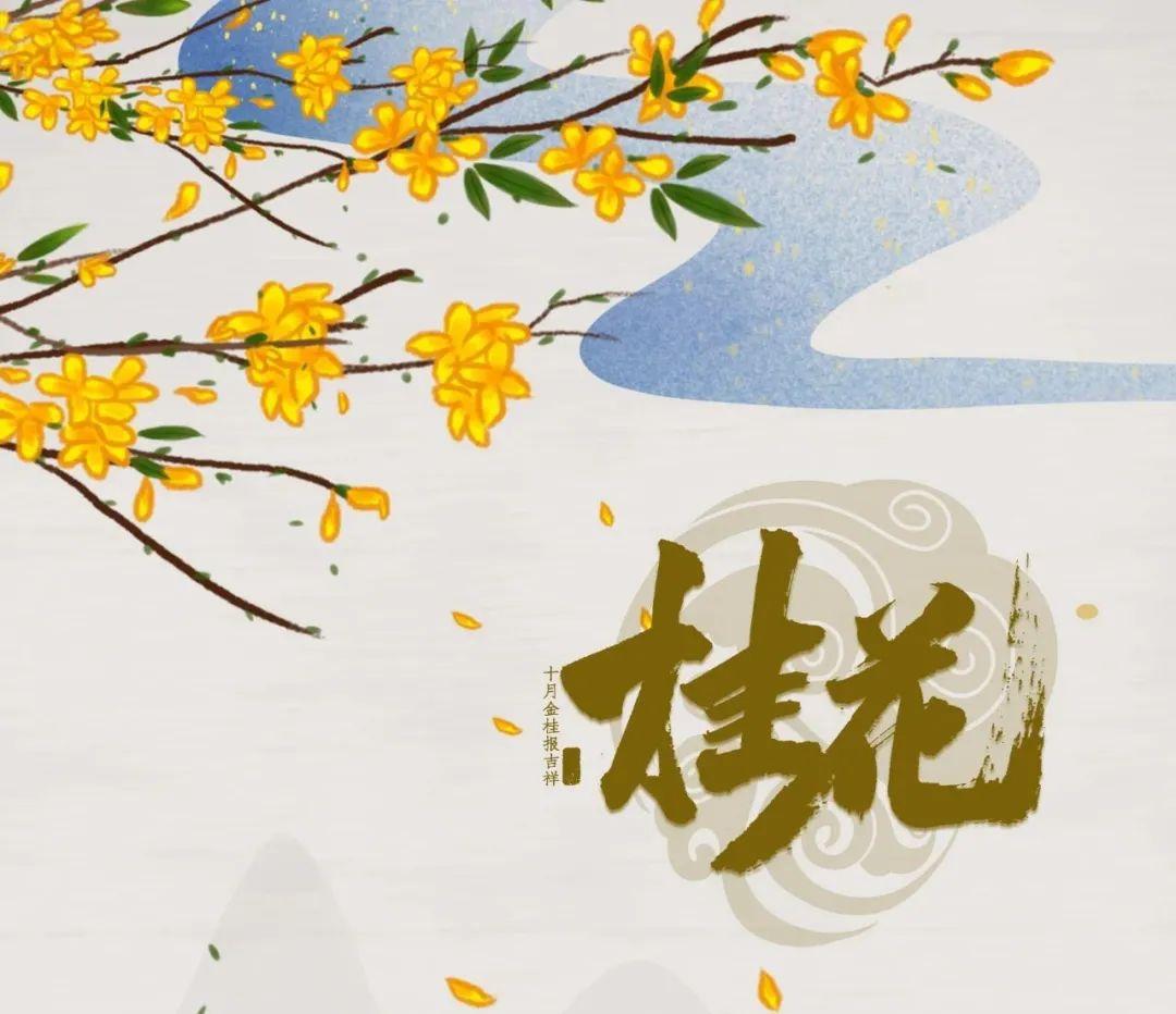 互聯(lián)網(wǎng) 第43頁(yè)