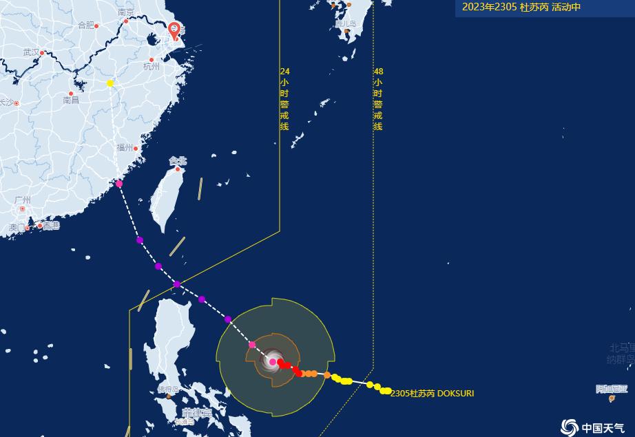 臺(tái)風(fēng)最新路線圖