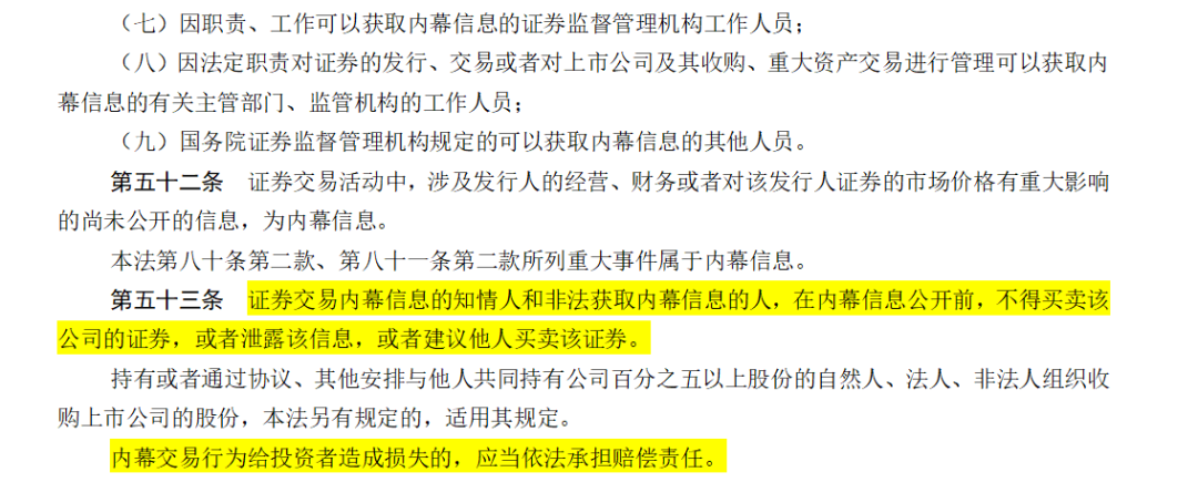 澳門天天彩期期精準，揭示犯罪現(xiàn)象的真相與應對之道