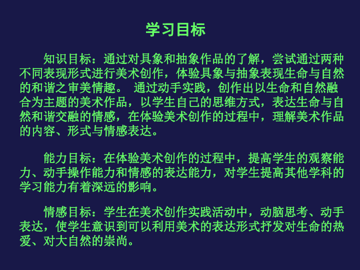 新奧正版全年免費(fèi)資料與謙遜釋義，落實(shí)行動(dòng)與態(tài)度的雙重維度