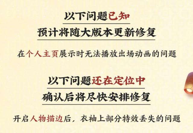 澳門今晚一肖必中特，全景釋義、解釋與落實的探討——警惕背后的違法犯罪問題