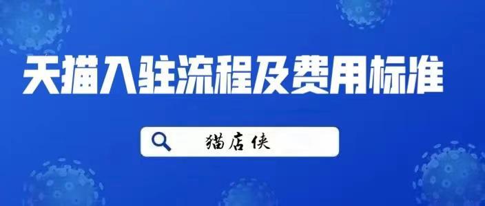 揭秘2024新澳最準(zhǔn)的免費(fèi)資料，深度解析與實(shí)際應(yīng)用