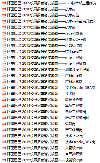 二四六天好彩(944cc)免費(fèi)資料大全2022，橫向釋義、解釋落實(shí)與深入洞察