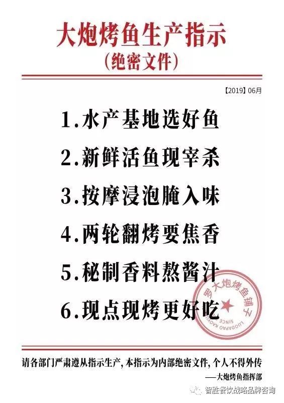 關(guān)于新澳天天免費資料大全的釋義解釋與落實措施——揭示背后的潛在風(fēng)險與違法犯罪問題