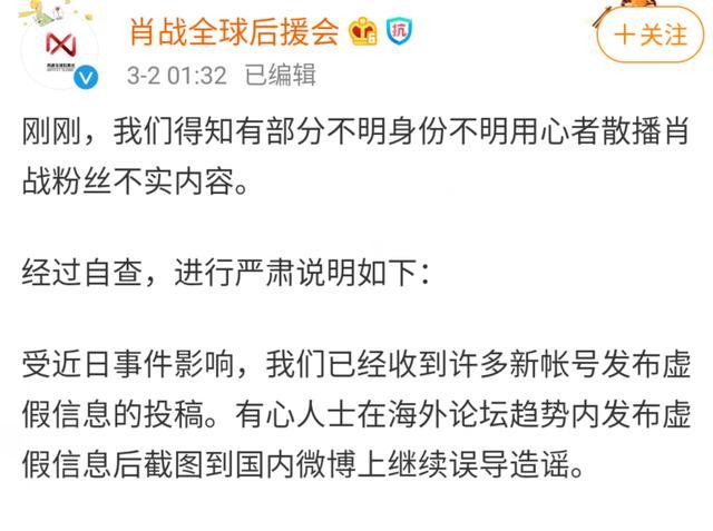 管家婆一碼一肖與謀智釋義，揭示背后的犯罪風(fēng)險(xiǎn)與應(yīng)對(duì)之策