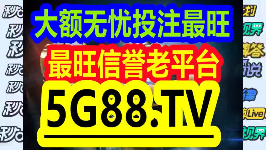 管家婆一碼一肖正確，專斷釋義、解釋與落實(shí)