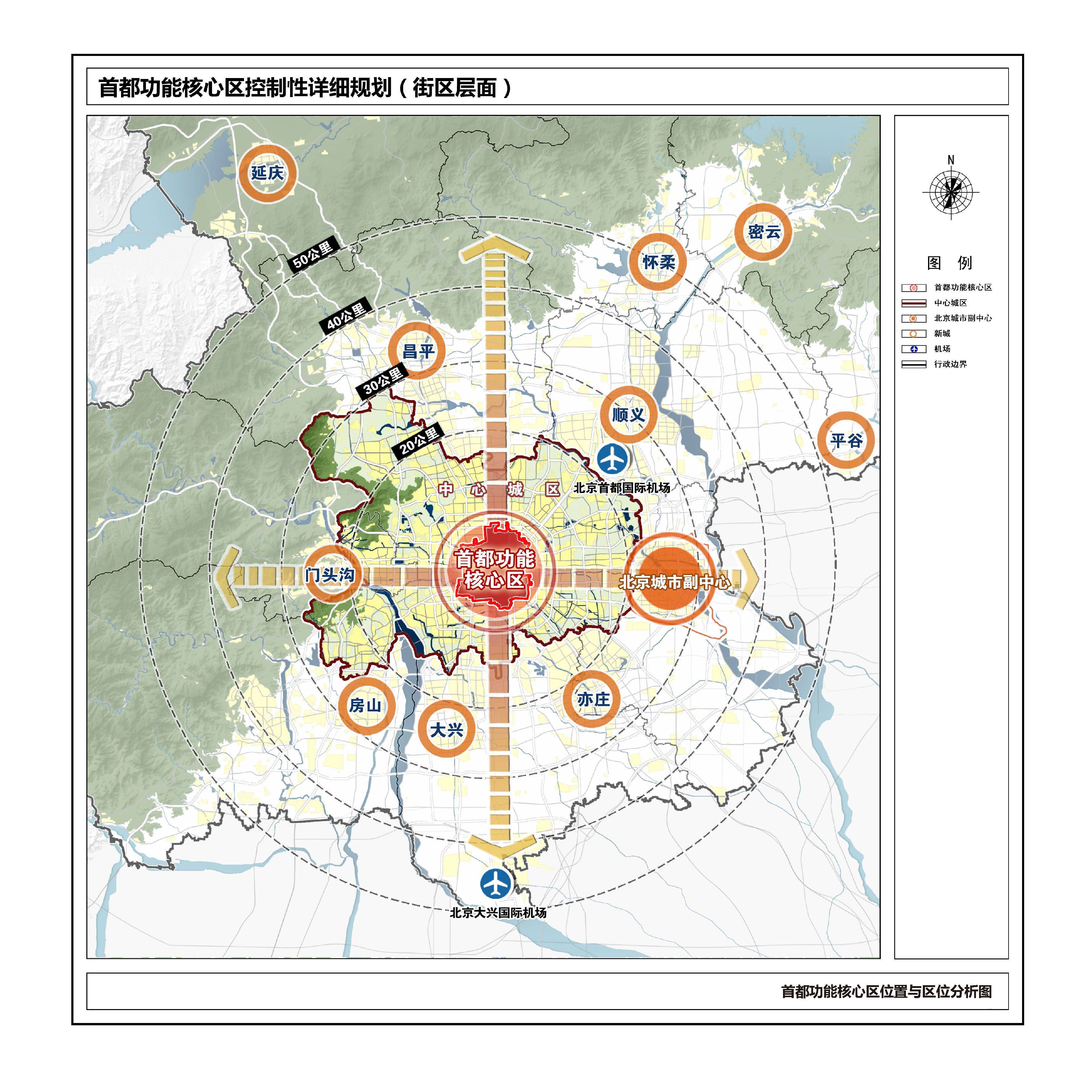 華府板塊2017最新規(guī)劃圖，揭示未來城市發(fā)展的藍(lán)圖